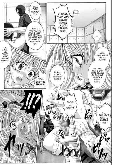 Thief Series — Rogue Spear 208 Download: Jeanne’s Hardcore Fucking & Creampie Action [Cyclone (Reizei, Izumi)]