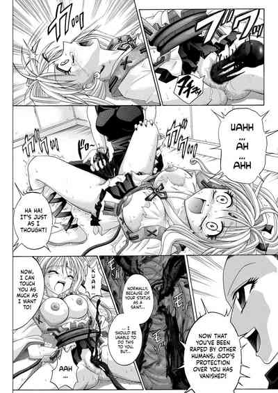 Thief Series — Rogue Spear 208 Download: Jeanne’s Hardcore Fucking & Creampie Action [Cyclone (Reizei, Izumi)]