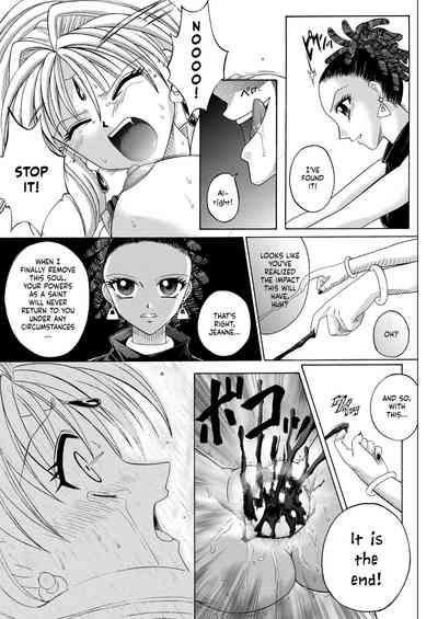 Thief Series — Rogue Spear 208 Download: Jeanne’s Hardcore Fucking & Creampie Action [Cyclone (Reizei, Izumi)]