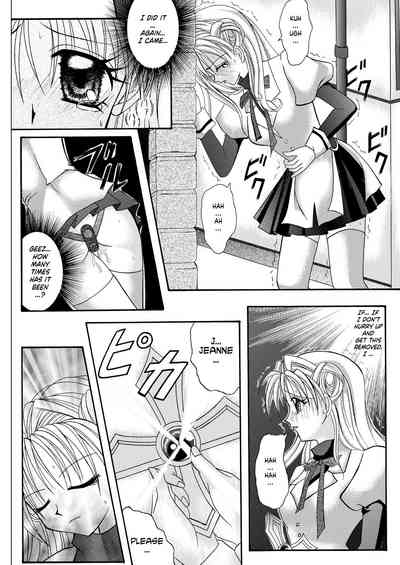 Thief Series — Rogue Spear 208 Download: Jeanne’s Hardcore Fucking & Creampie Action [Cyclone (Reizei, Izumi)]