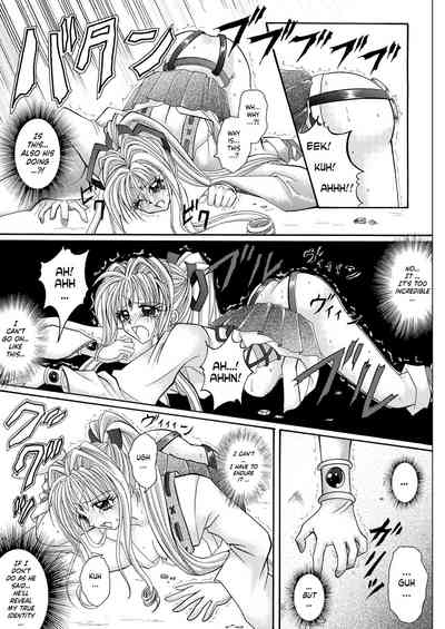 Thief Series — Rogue Spear 208 Download: Jeanne’s Hardcore Fucking & Creampie Action [Cyclone (Reizei, Izumi)]