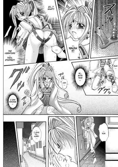 Thief Series — Rogue Spear 208 Download: Jeanne’s Hardcore Fucking & Creampie Action [Cyclone (Reizei, Izumi)]