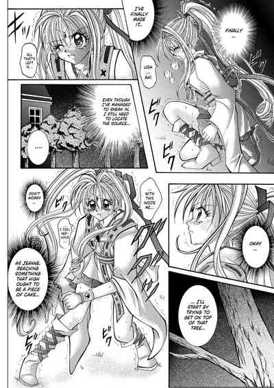 Thief Series — Rogue Spear 208 Download: Jeanne’s Hardcore Fucking & Creampie Action [Cyclone (Reizei, Izumi)]