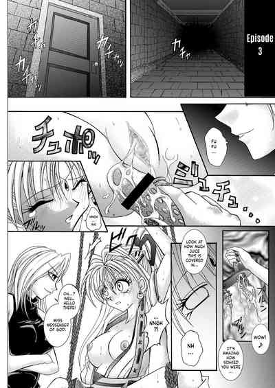 Thief Series — Rogue Spear 208 Download: Jeanne’s Hardcore Fucking & Creampie Action [Cyclone (Reizei, Izumi)]