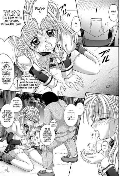 Thief Series — Rogue Spear 208 Download: Jeanne’s Hardcore Fucking & Creampie Action [Cyclone (Reizei, Izumi)]