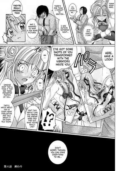 Thief Series — Rogue Spear 208 Download: Jeanne’s Hardcore Fucking & Creampie Action [Cyclone (Reizei, Izumi)]