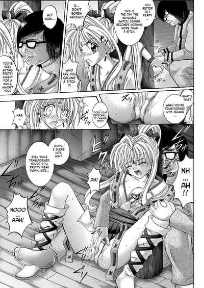 Thief Series — Rogue Spear 208 Download: Jeanne’s Hardcore Fucking & Creampie Action [Cyclone (Reizei, Izumi)]