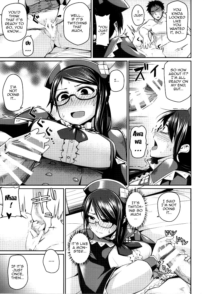 Thigh Worship Series — I Want To Touch Those Thick Monster Hunter Thighs [COMIC1☆8] [Danball Man (Nikuman Umeew)]