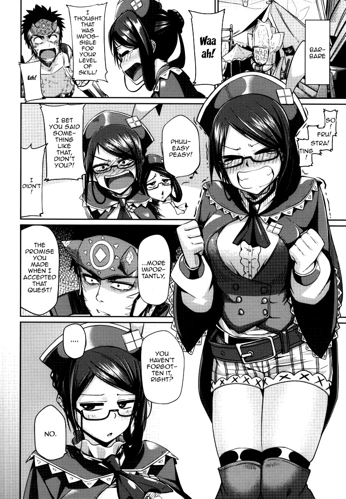 Thigh Worship Series — I Want To Touch Those Thick Monster Hunter Thighs [COMIC1☆8] [Danball Man (Nikuman Umeew)]