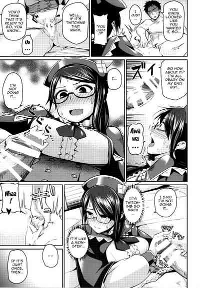 Thigh Worship Series — I Want To Touch Those Thick Monster Hunter Thighs [COMIC1☆8] [Danball Man (Nikuman Umeew)]