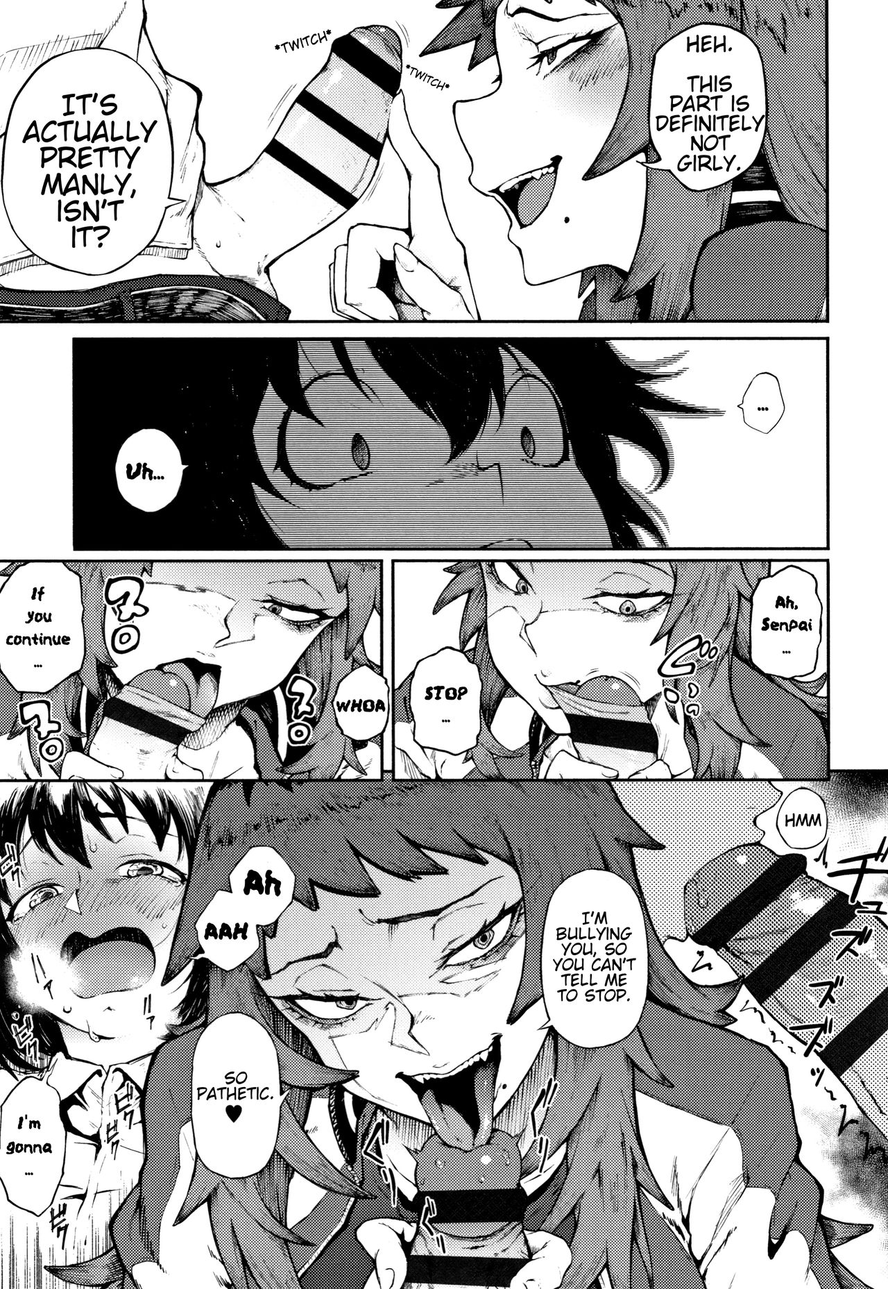 Threatening Love Series — Manazashi Temptation  [Suruga Kuroitsu]