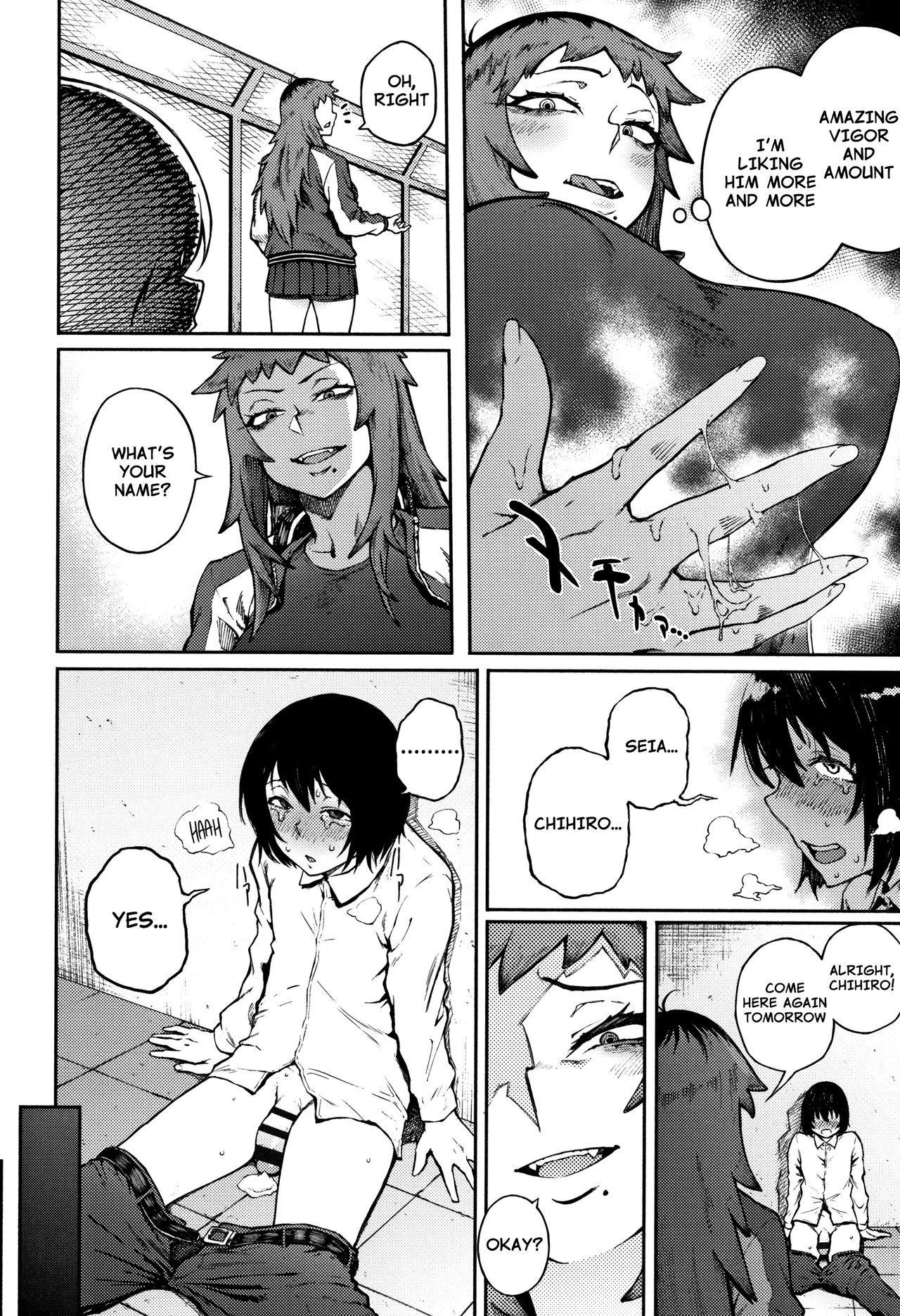 Threatening Love Series — Odoshi Ai  [Suruga Kuroitsu]