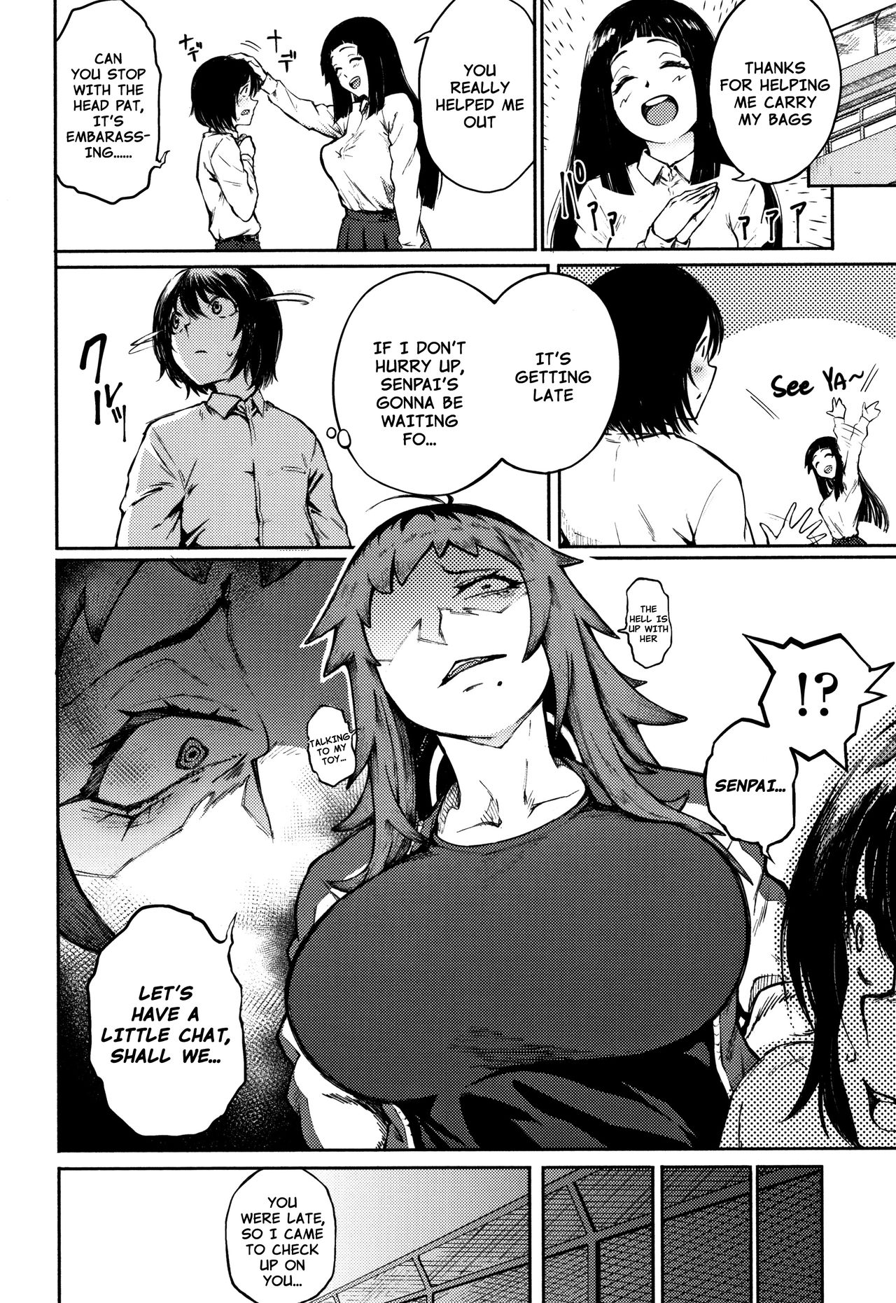 Threatening Love Series — Odoshi Ai  [Suruga Kuroitsu]
