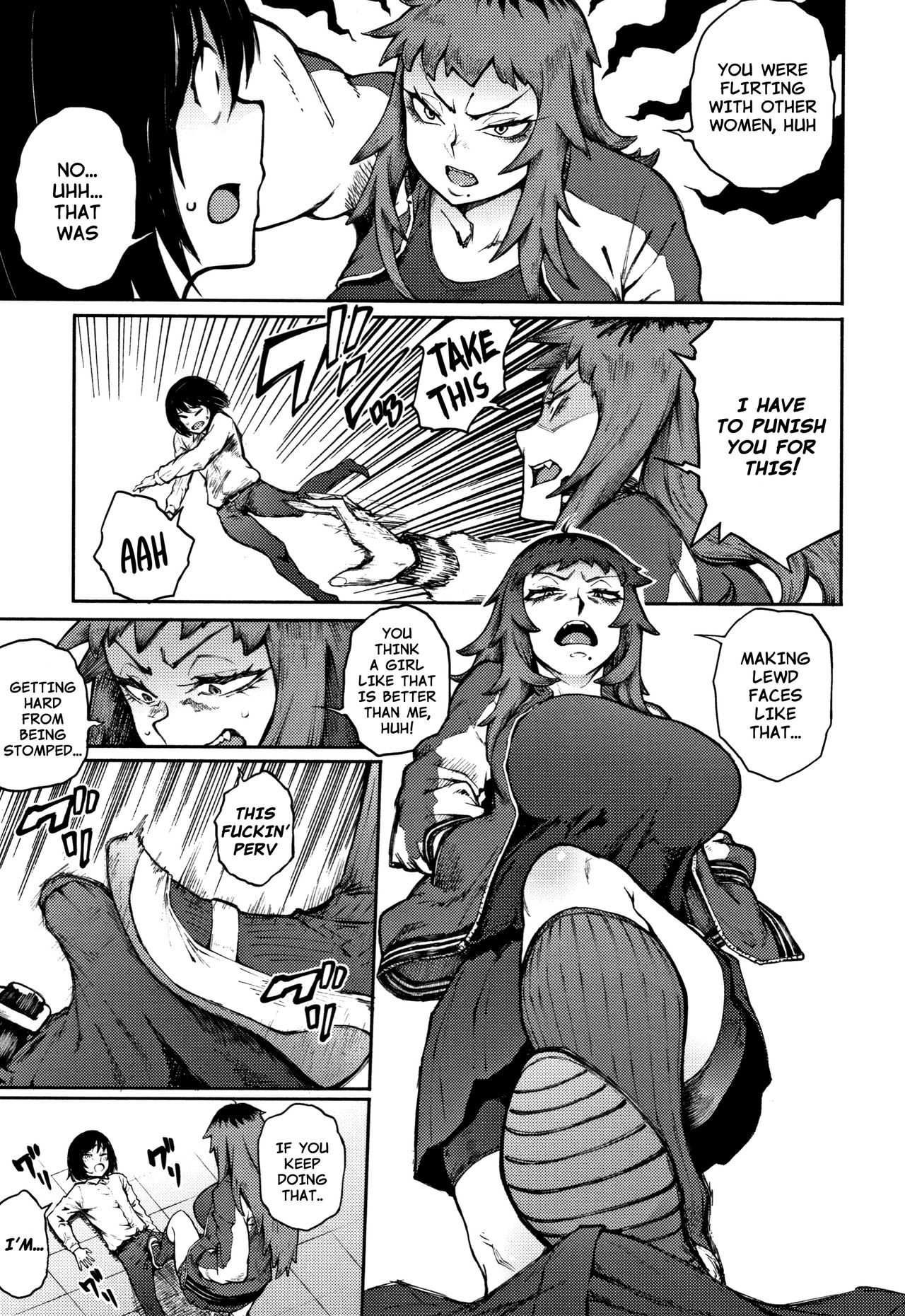 Threatening Love Series — Odoshi Ai  [Suruga Kuroitsu]