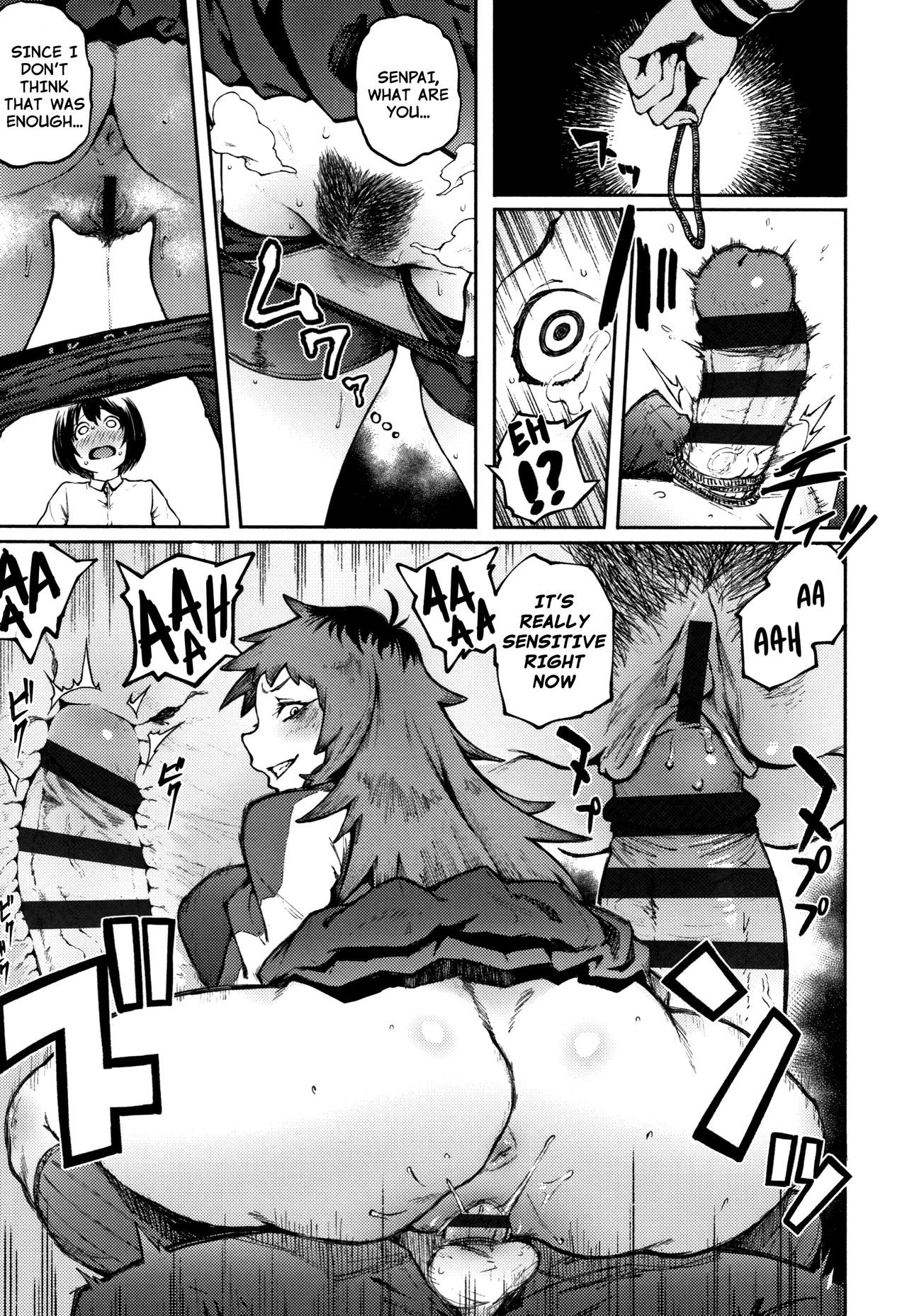 Threatening Love Series — Odoshi Ai  [Suruga Kuroitsu]