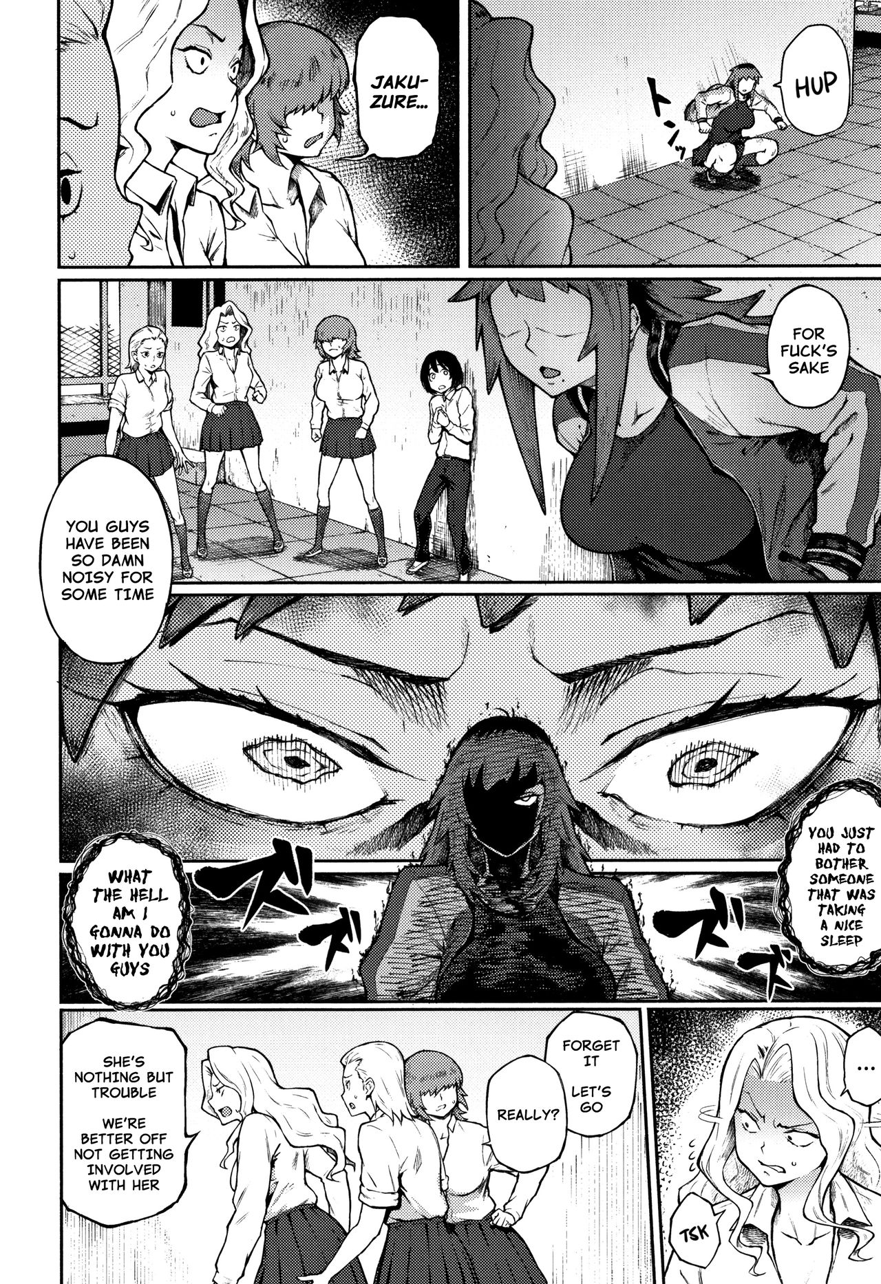 Threatening Love Series — Odoshi Ai  [Suruga Kuroitsu]