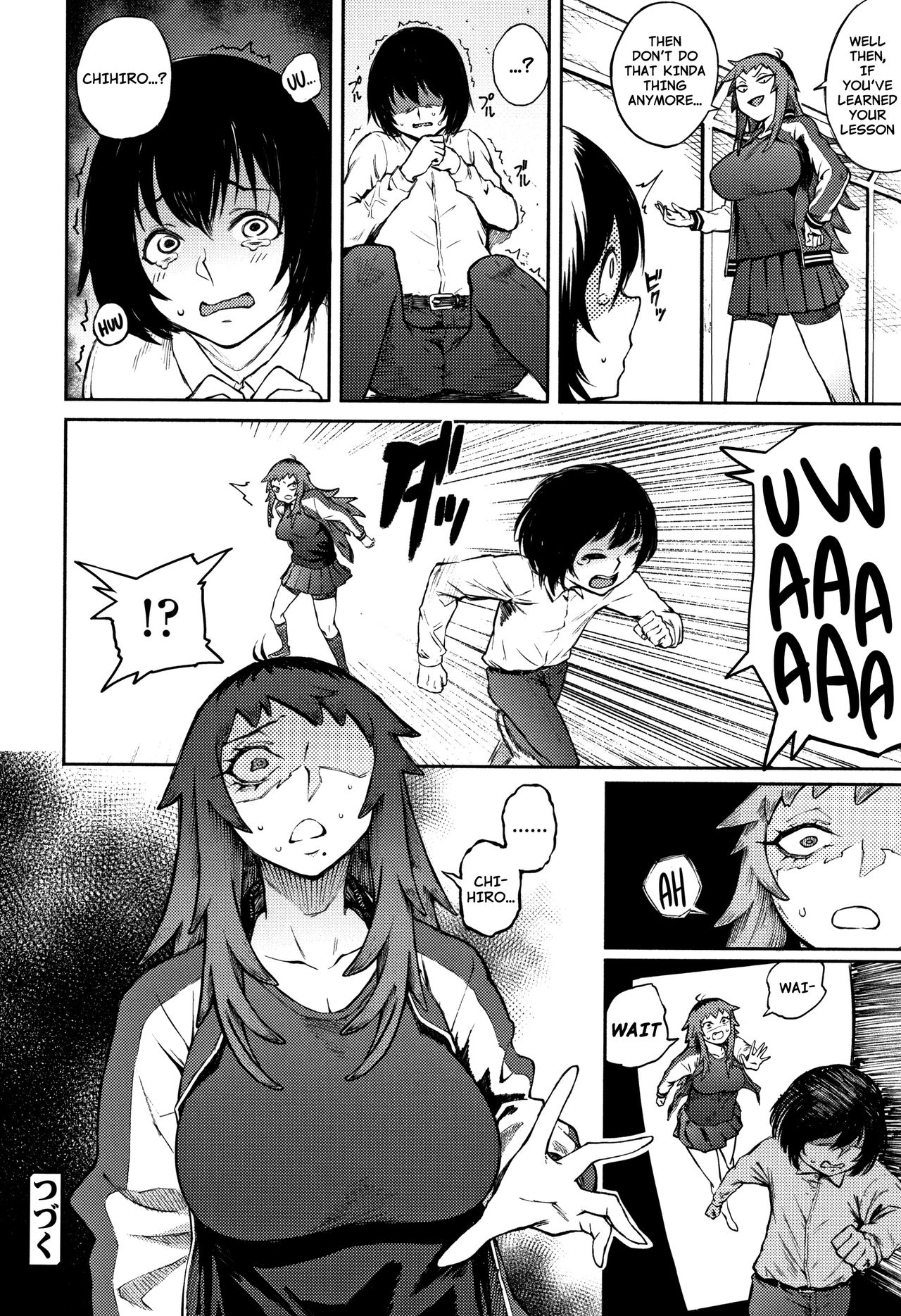 Threatening Love Series — Odoshi Ai  [Suruga Kuroitsu]