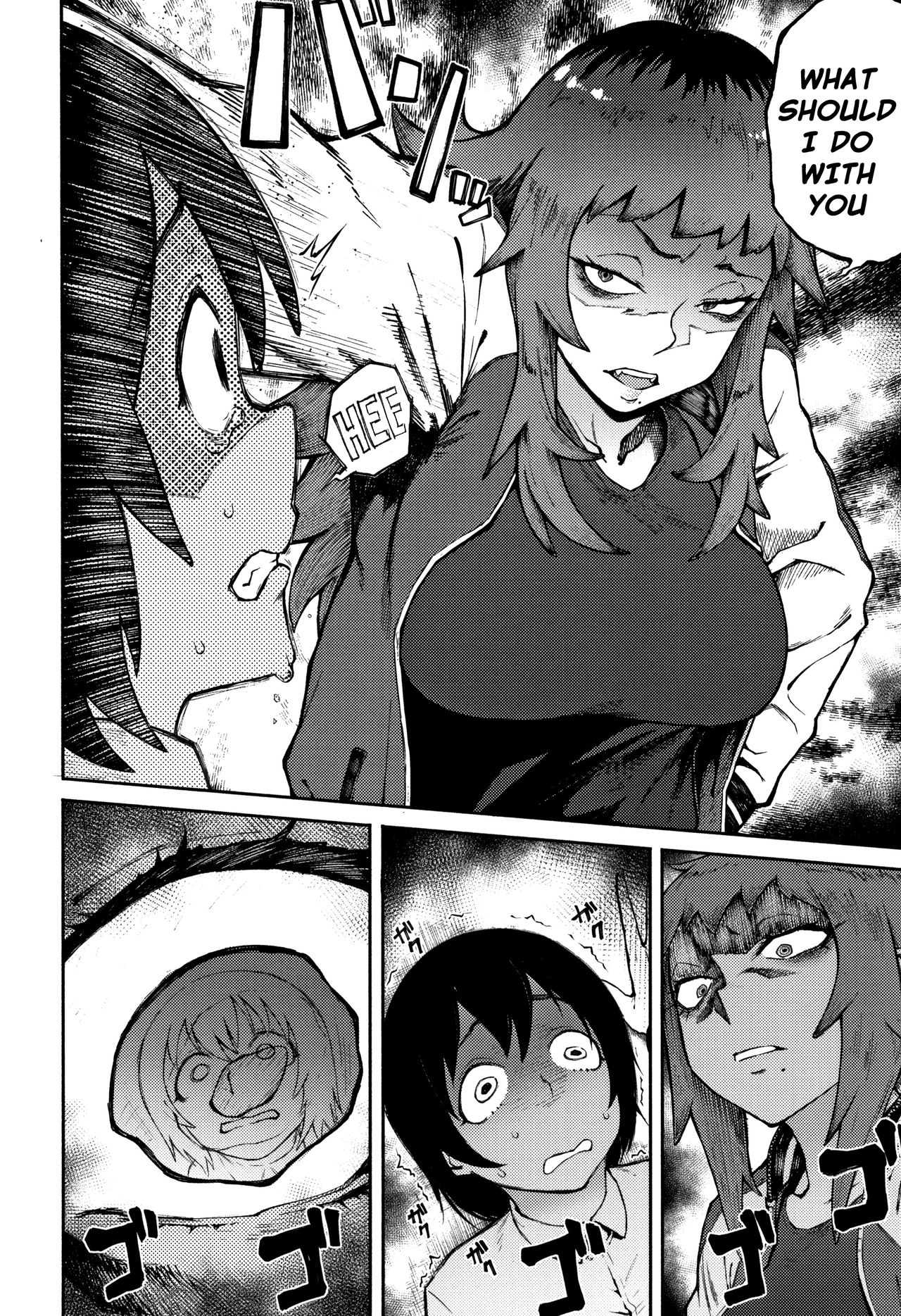 Threatening Love Series — Odoshi Ai  [Suruga Kuroitsu]