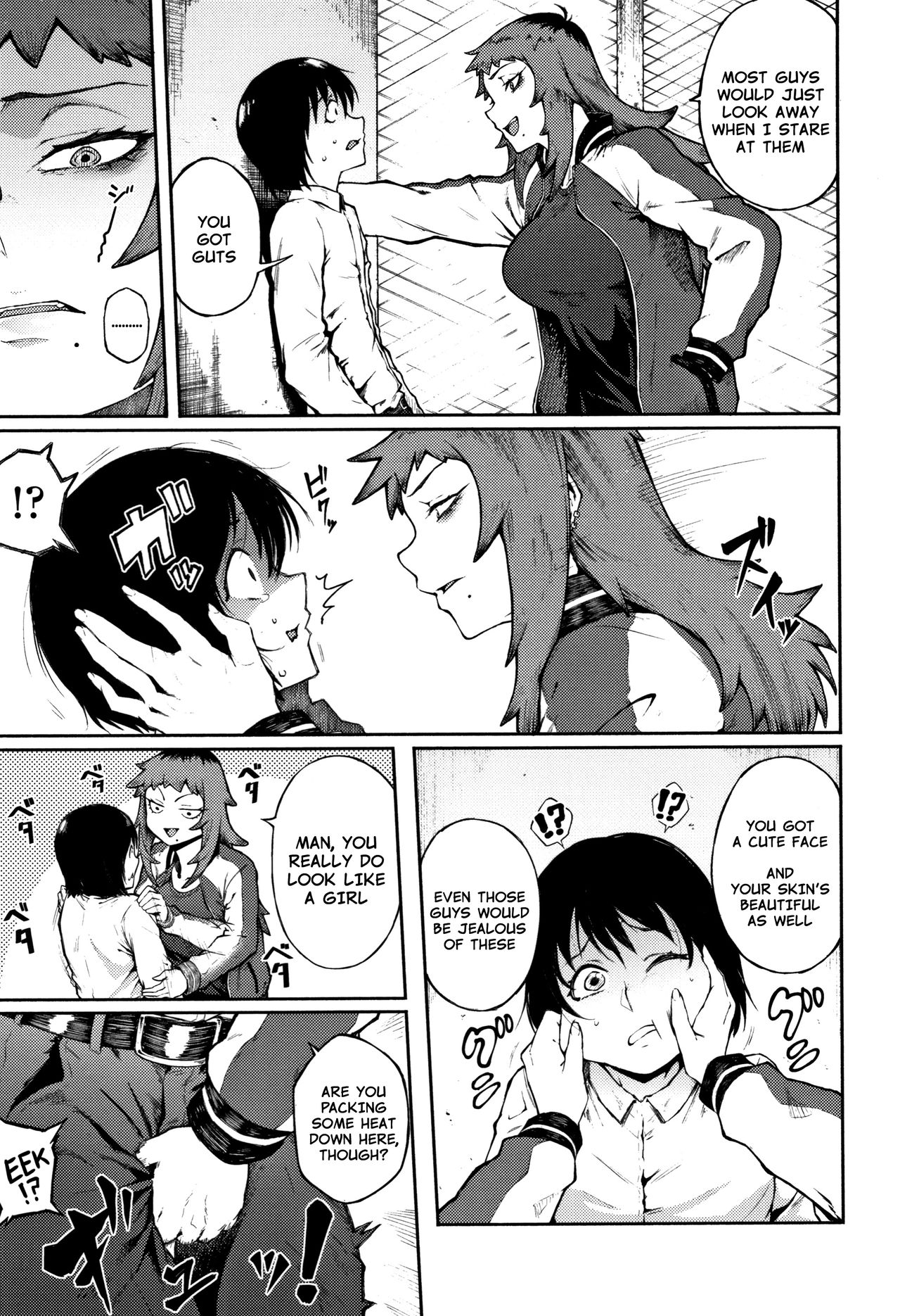 Threatening Love Series — Odoshi Ai  [Suruga Kuroitsu]