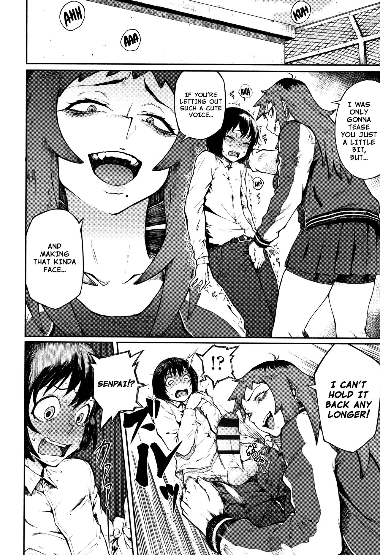 Threatening Love Series — Odoshi Ai  [Suruga Kuroitsu]