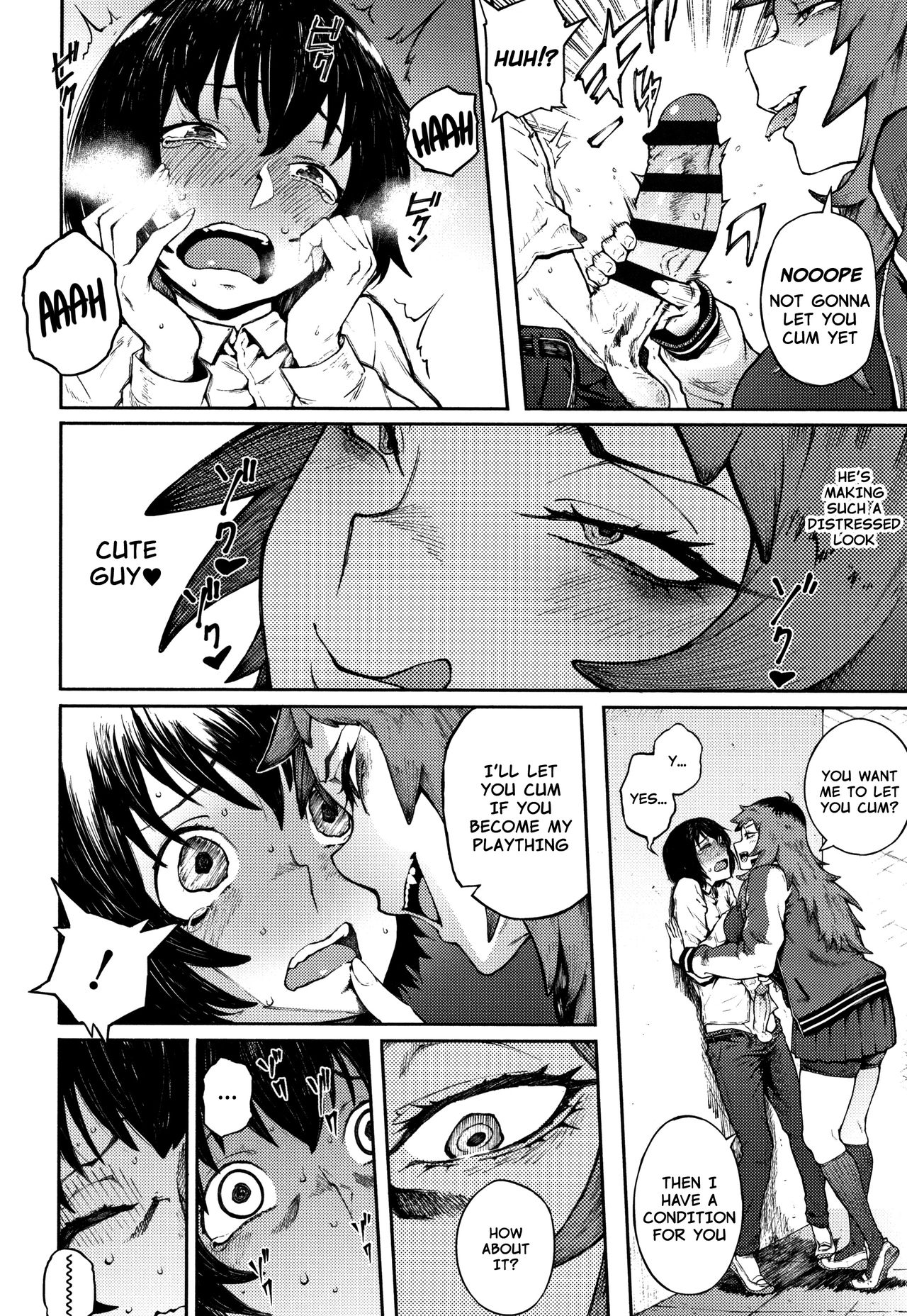 Threatening Love Series — Odoshi Ai  [Suruga Kuroitsu]