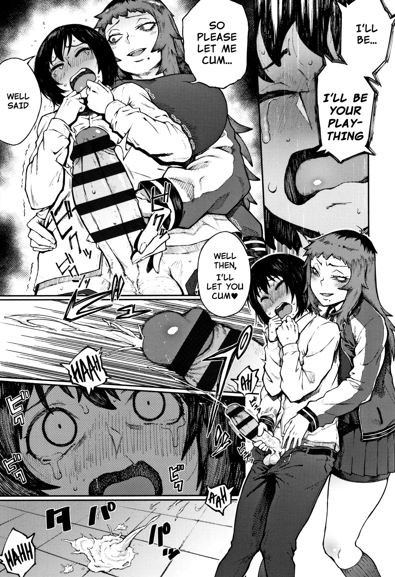 Threatening Love Series — Odoshi Ai  [Suruga Kuroitsu]