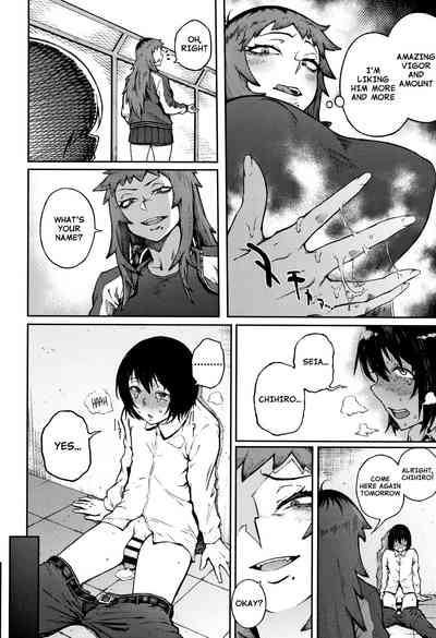 Threatening Love Series — Odoshi Ai  [Suruga Kuroitsu]