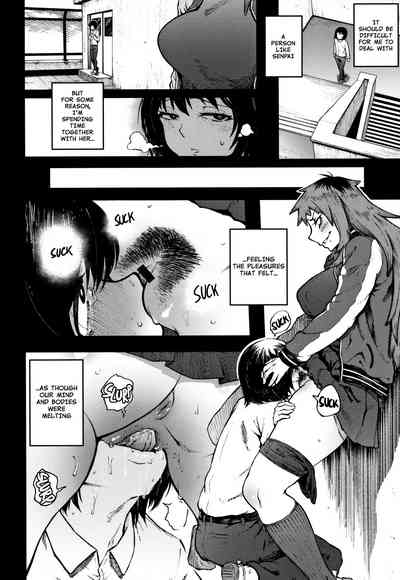 Threatening Love Series — Odoshi Ai  [Suruga Kuroitsu]