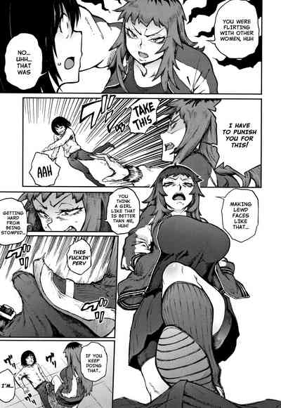 Threatening Love Series — Odoshi Ai  [Suruga Kuroitsu]