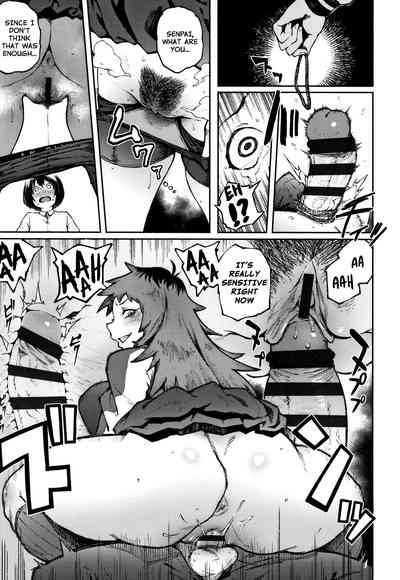 Threatening Love Series — Odoshi Ai  [Suruga Kuroitsu]