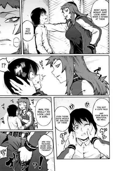 Threatening Love Series — Odoshi Ai  [Suruga Kuroitsu]