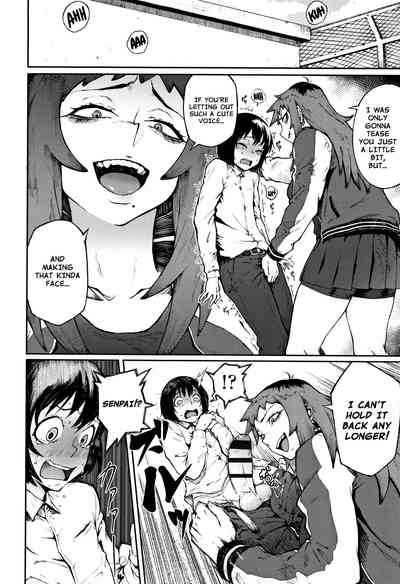 Threatening Love Series — Odoshi Ai  [Suruga Kuroitsu]
