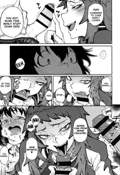 Threatening Love Series — Odoshi Ai  [Suruga Kuroitsu]