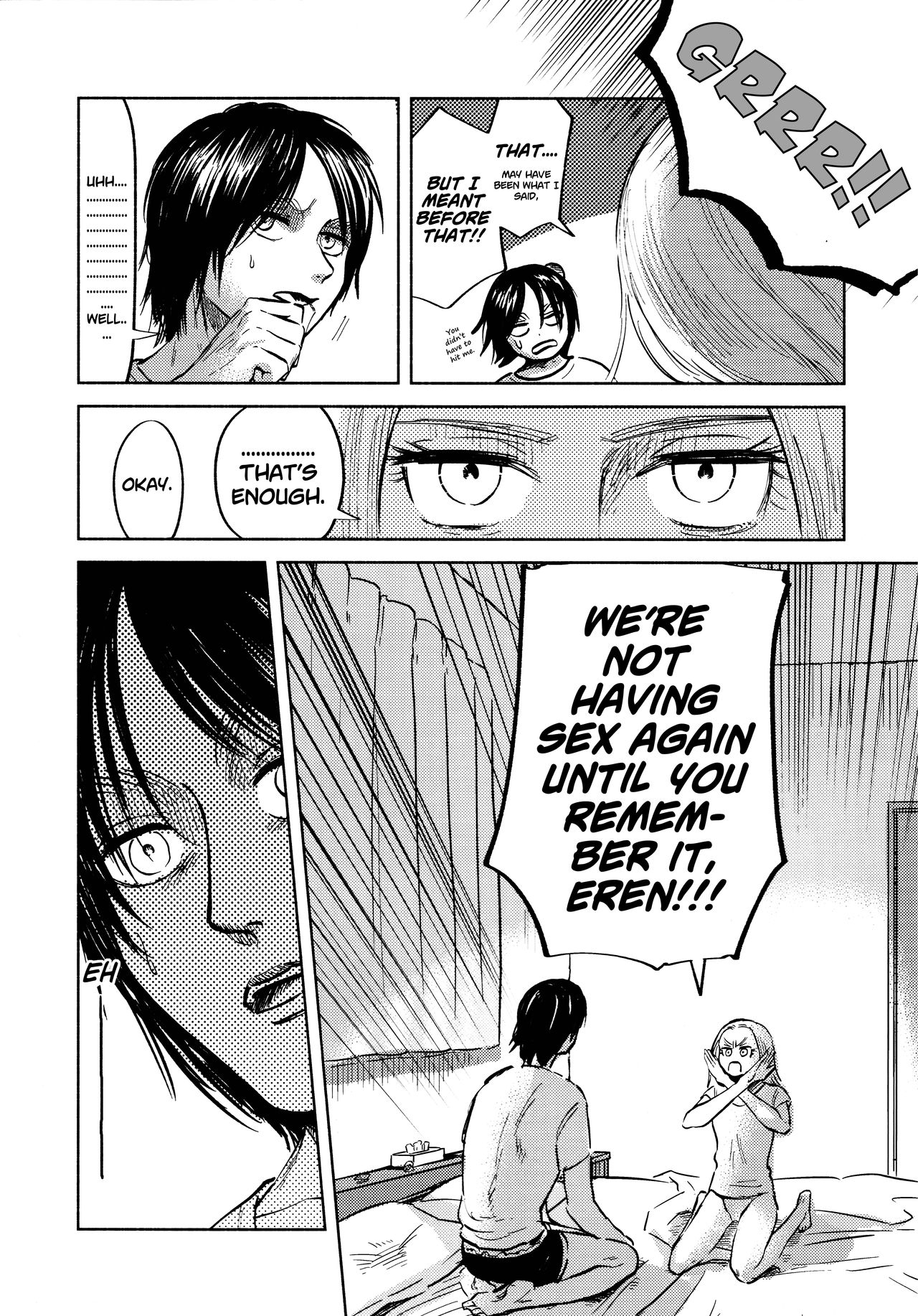 Threesome Series — A Good Night For a Meteor Shower [Dai 25 Kai Hekigai Chousa Haku]