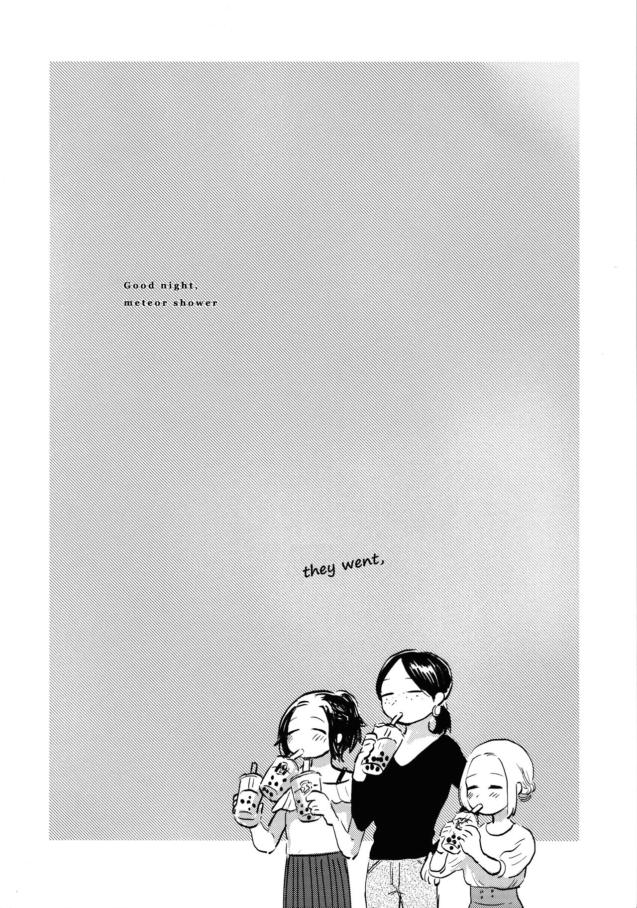 Threesome Series — A Good Night For a Meteor Shower [Dai 25 Kai Hekigai Chousa Haku]