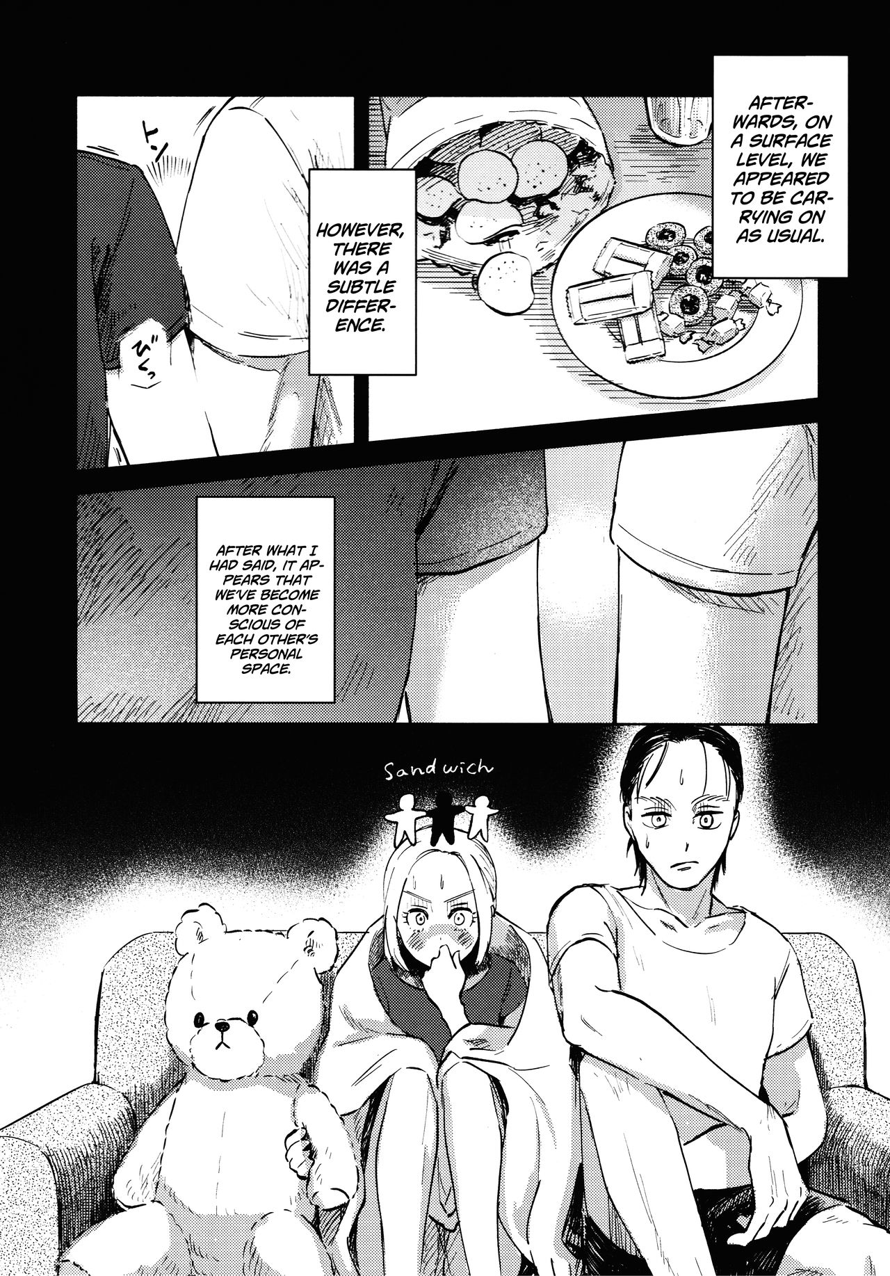 Threesome Series — A Good Night For a Meteor Shower [Dai 25 Kai Hekigai Chousa Haku]