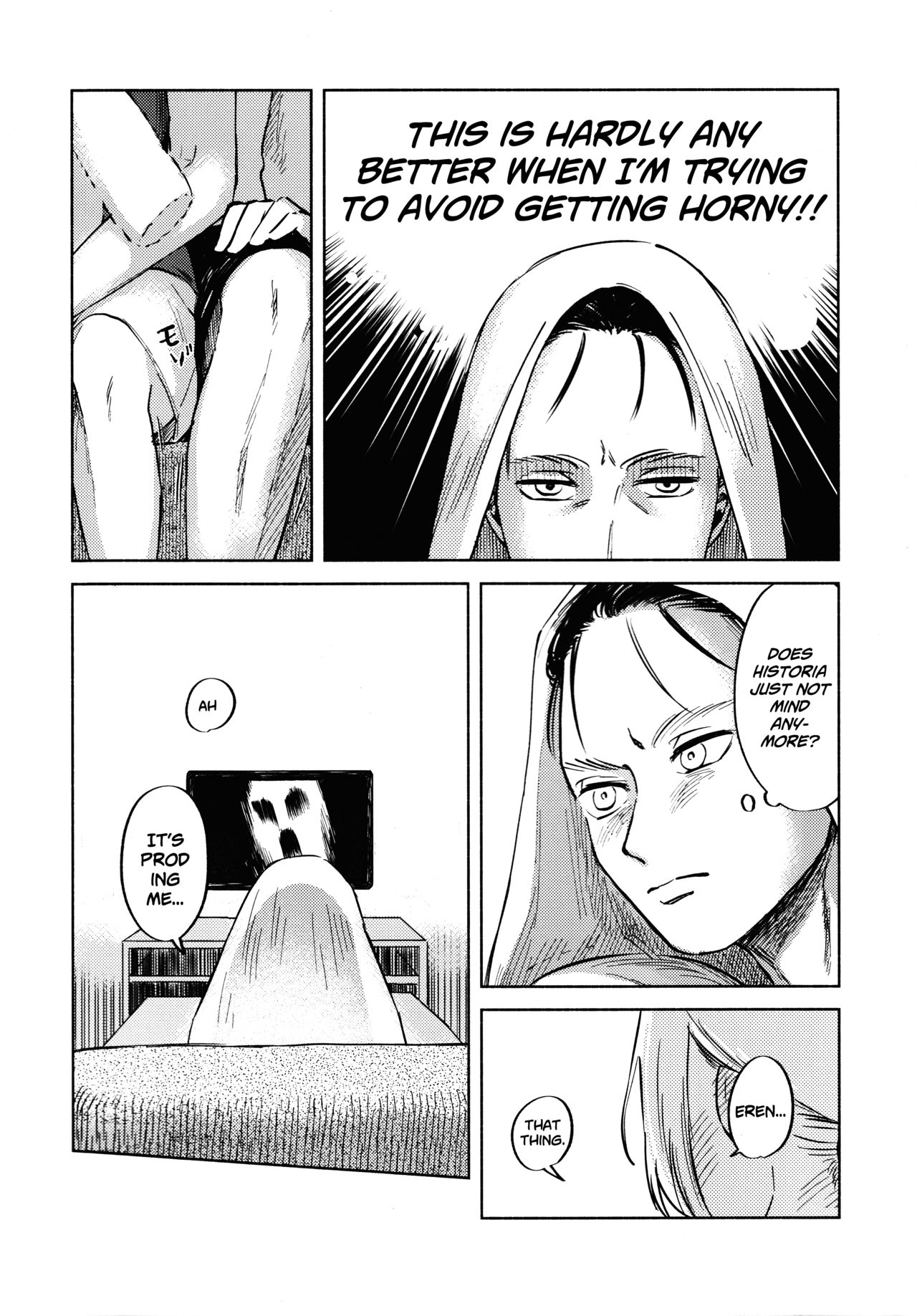 Threesome Series — A Good Night For a Meteor Shower [Dai 25 Kai Hekigai Chousa Haku]