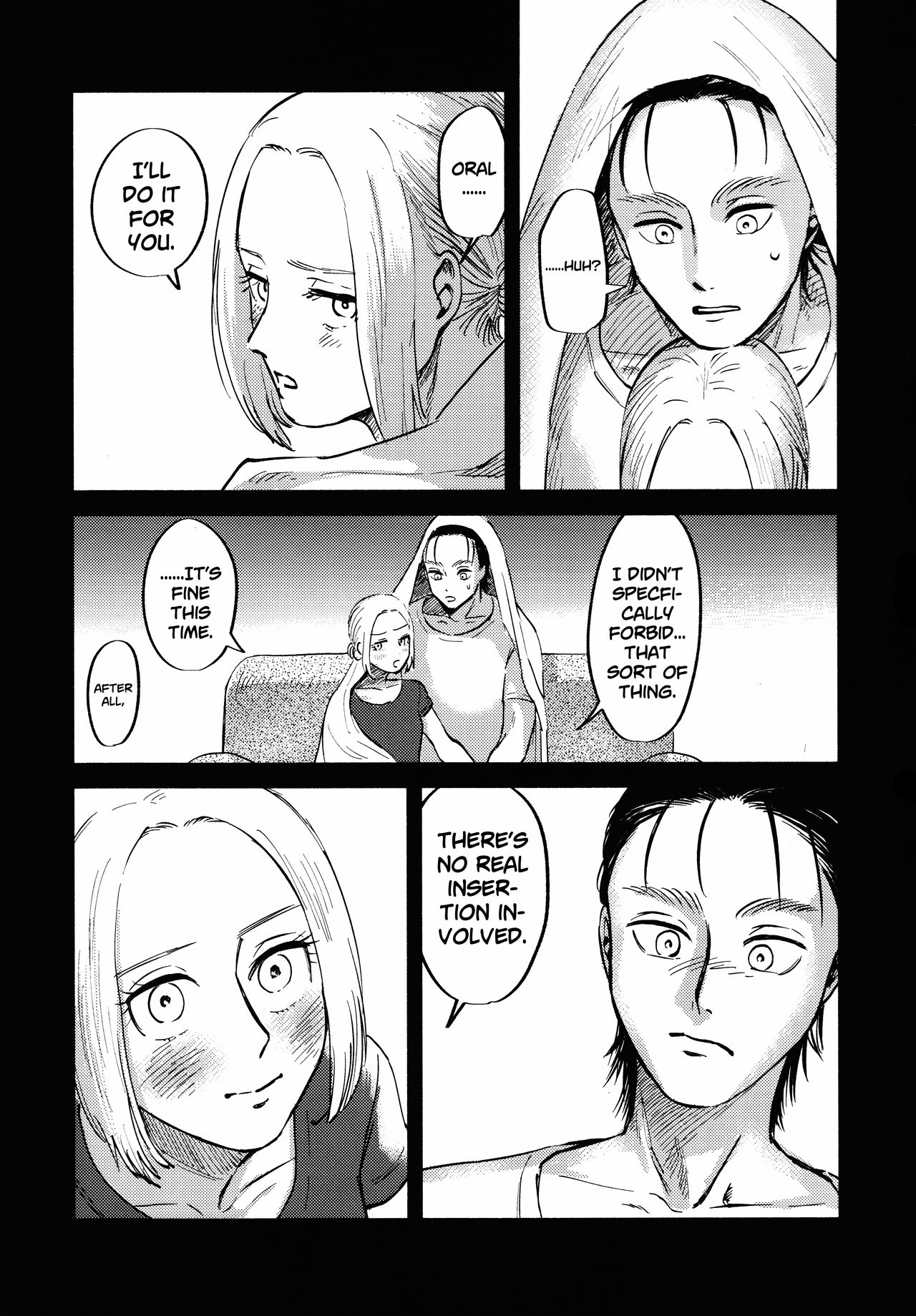 Threesome Series — A Good Night For a Meteor Shower [Dai 25 Kai Hekigai Chousa Haku]