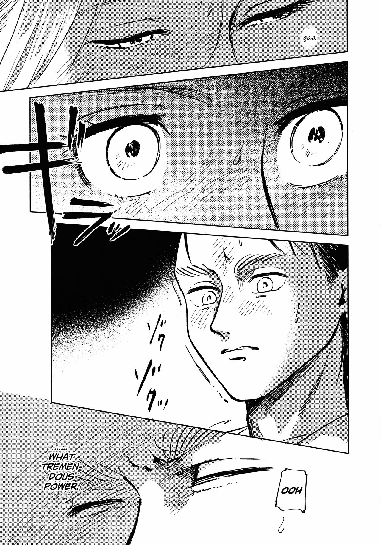 Threesome Series — A Good Night For a Meteor Shower [Dai 25 Kai Hekigai Chousa Haku]