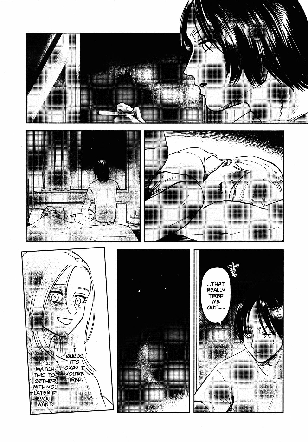 Threesome Series — A Good Night For a Meteor Shower [Dai 25 Kai Hekigai Chousa Haku]