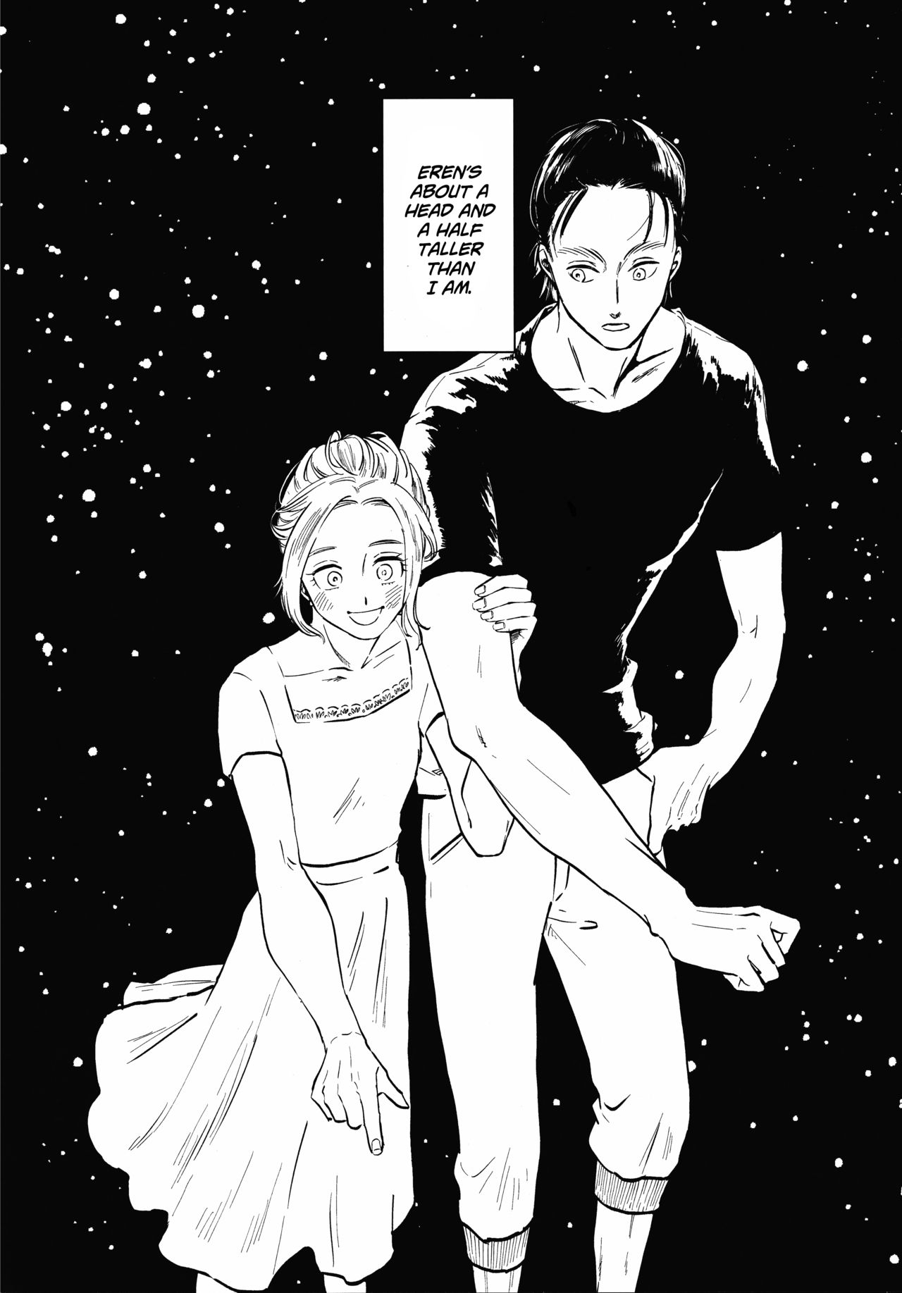Threesome Series — A Good Night For a Meteor Shower [Dai 25 Kai Hekigai Chousa Haku]