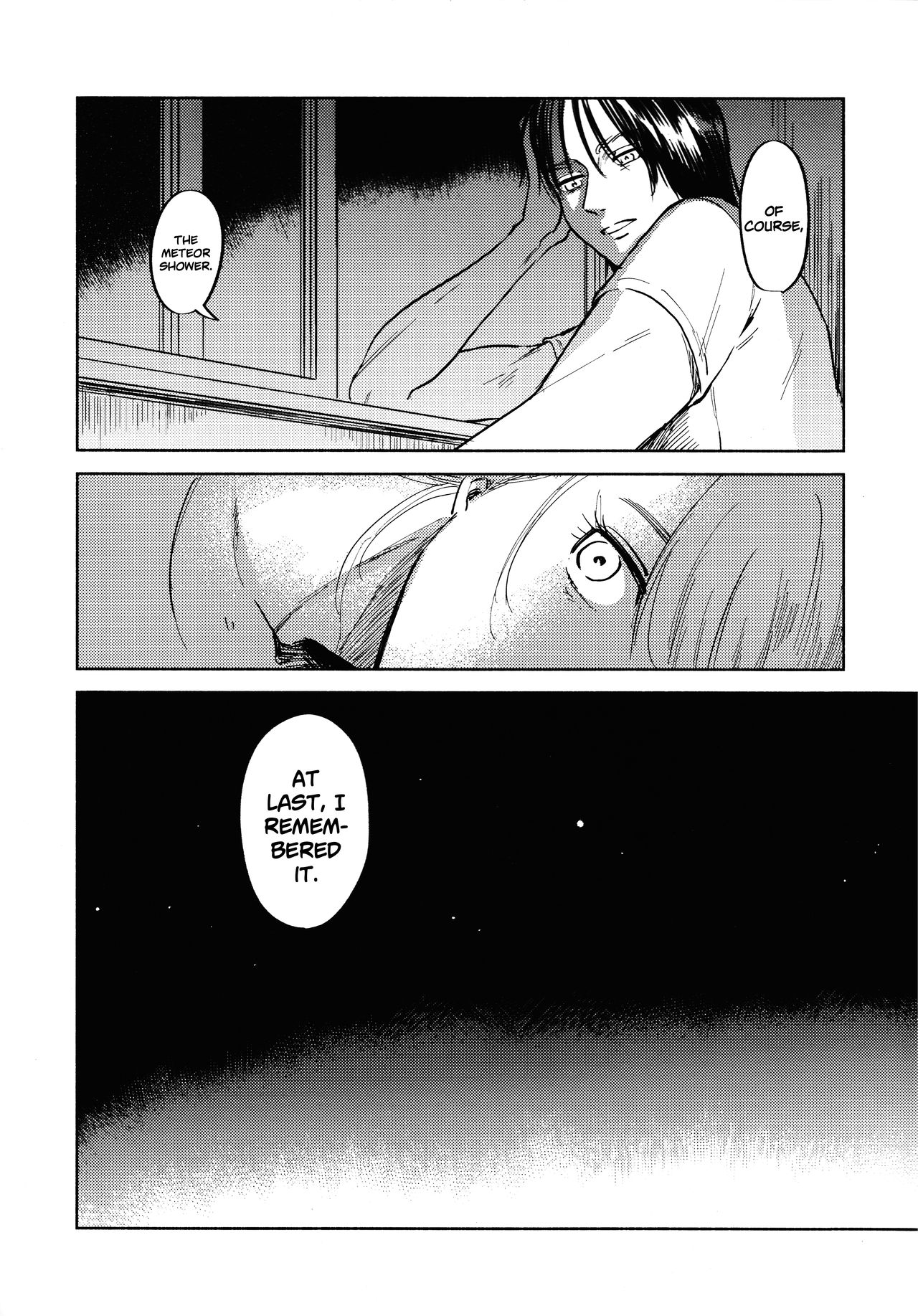 Threesome Series — A Good Night For a Meteor Shower [Dai 25 Kai Hekigai Chousa Haku]