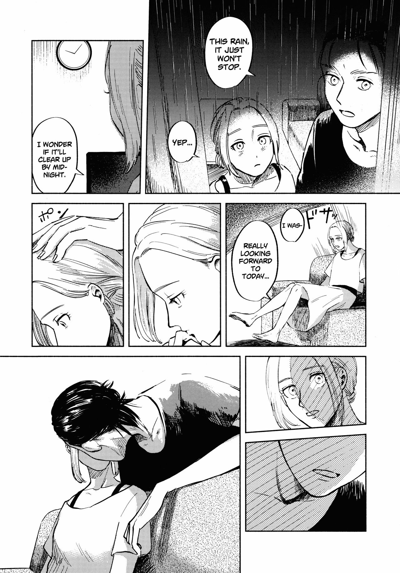 Threesome Series — A Good Night For a Meteor Shower [Dai 25 Kai Hekigai Chousa Haku]