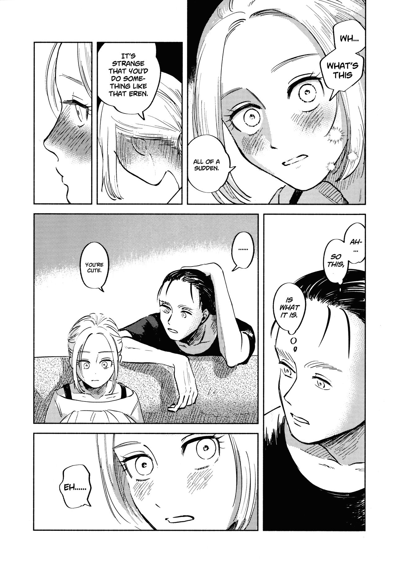 Threesome Series — A Good Night For a Meteor Shower [Dai 25 Kai Hekigai Chousa Haku]
