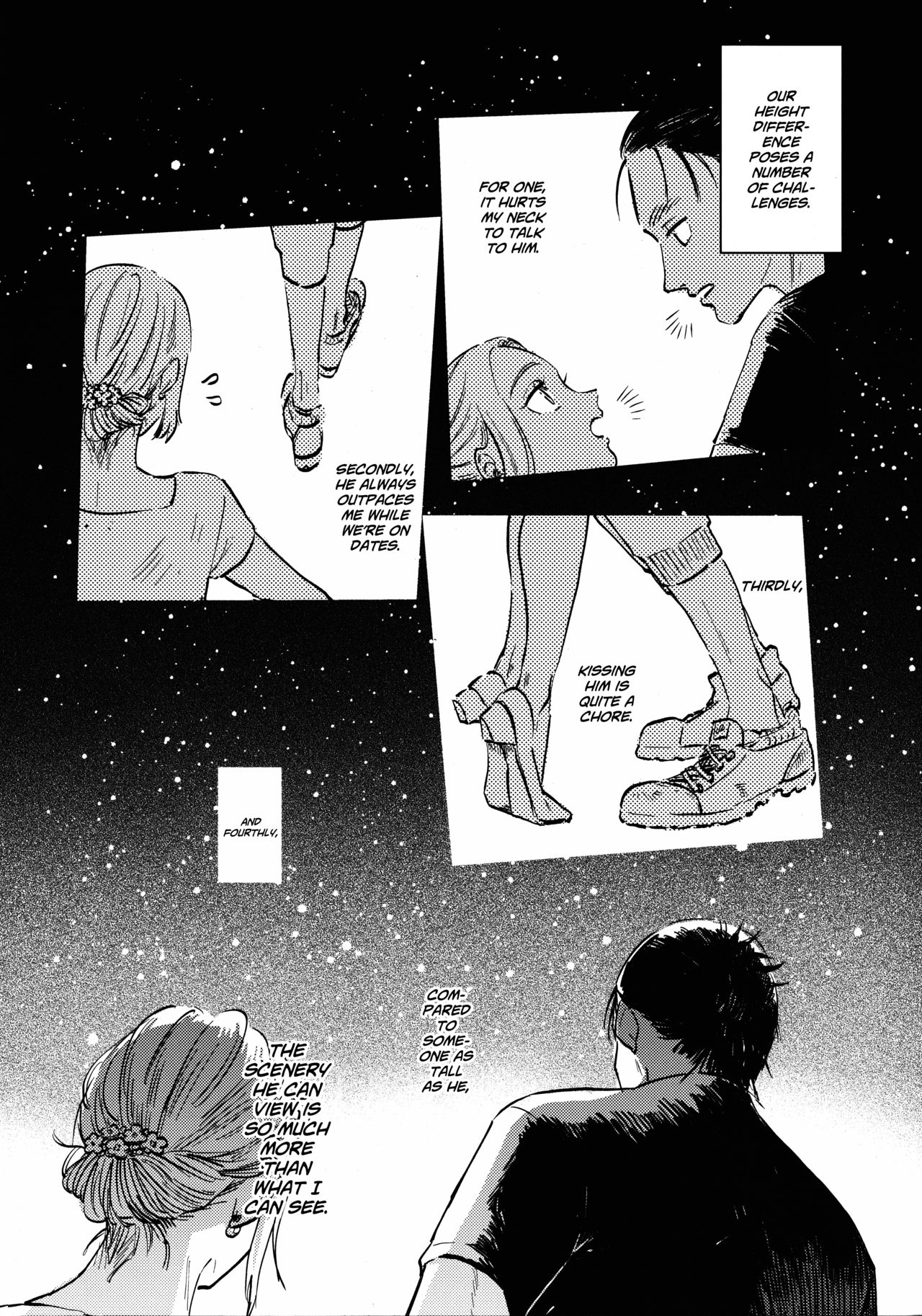 Threesome Series — A Good Night For a Meteor Shower [Dai 25 Kai Hekigai Chousa Haku]