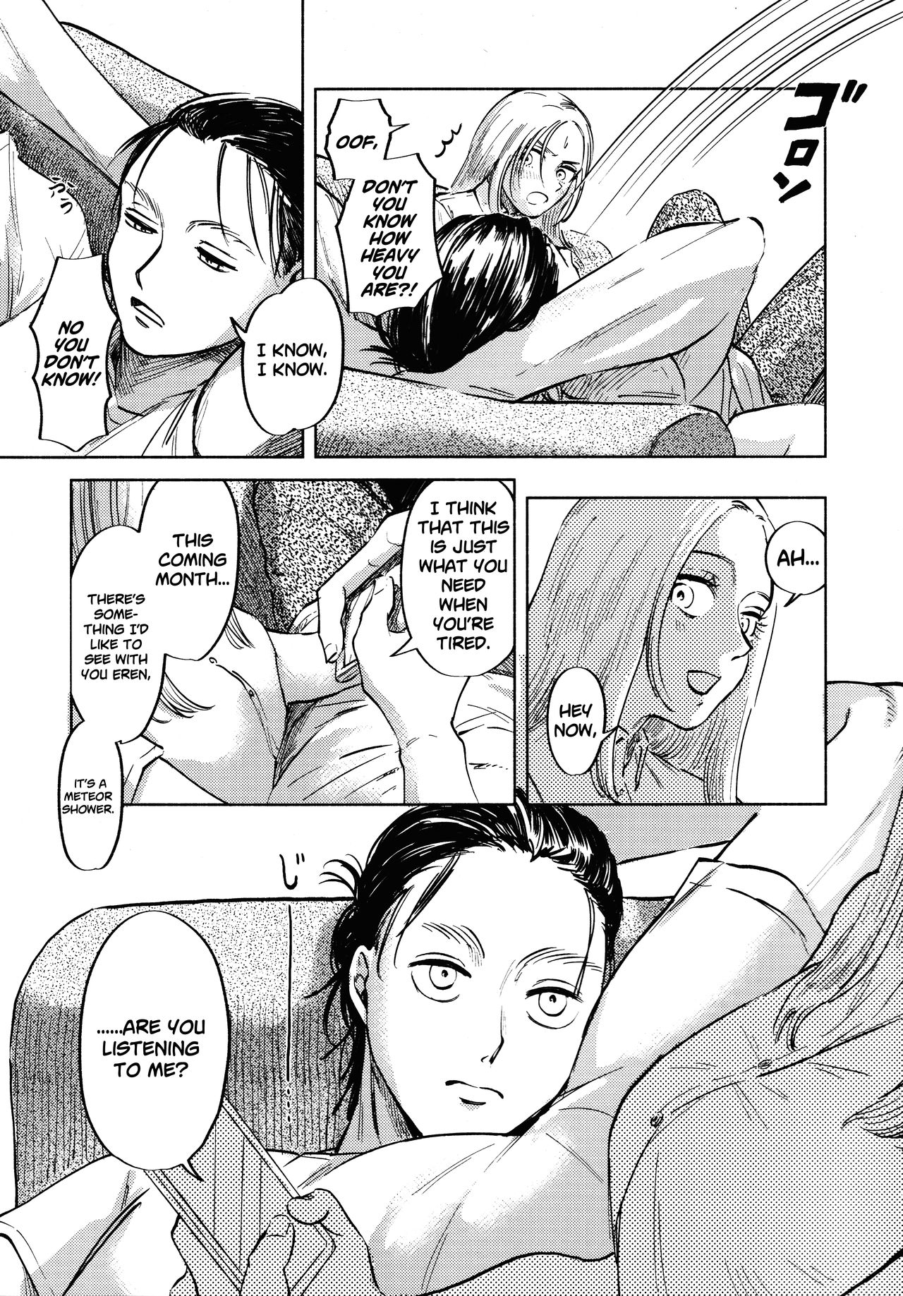 Threesome Series — A Good Night For a Meteor Shower [Dai 25 Kai Hekigai Chousa Haku]