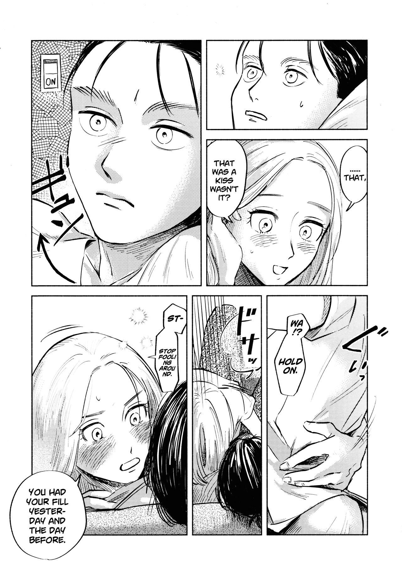 Threesome Series — A Good Night For a Meteor Shower [Dai 25 Kai Hekigai Chousa Haku]