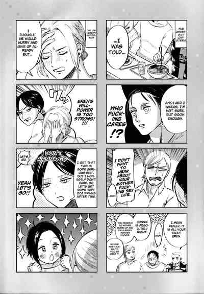 Threesome Series — A Good Night For a Meteor Shower [Dai 25 Kai Hekigai Chousa Haku]