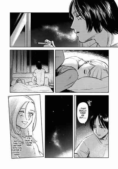 Threesome Series — A Good Night For a Meteor Shower [Dai 25 Kai Hekigai Chousa Haku]