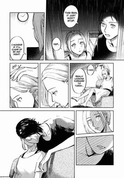 Threesome Series — A Good Night For a Meteor Shower [Dai 25 Kai Hekigai Chousa Haku]